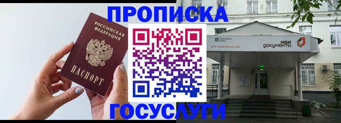 форма 3 в Заинске